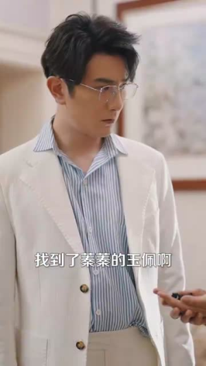 烛光里的妈妈（95集）大结局太过瘾了