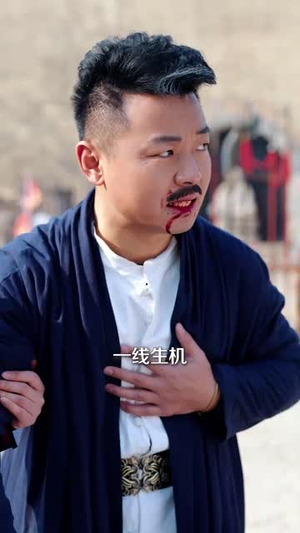 新版：绝世高手（60集）短剧热播推荐
