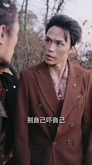 岛上升明月（60集）民国短剧推荐
