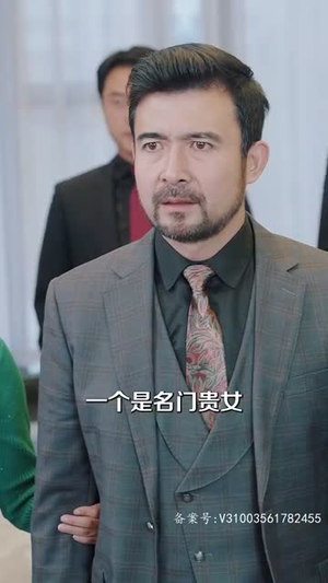 渣男逃婚当场改嫁首富（100集）口碑之选免费看