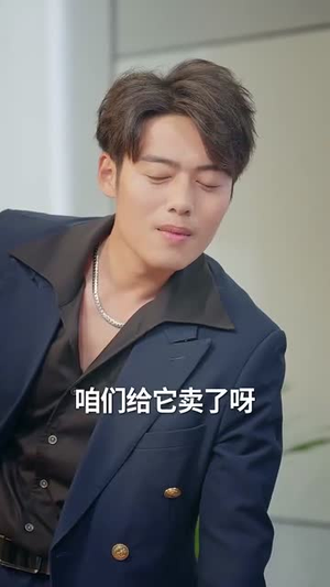 灵魂错轨后，我为她改命（61集）小短剧推荐