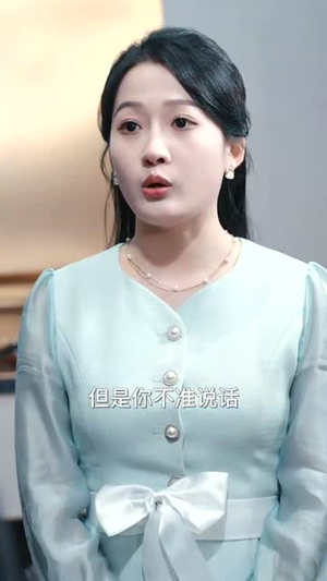 天师归来在都市（80集）热门短剧看不停