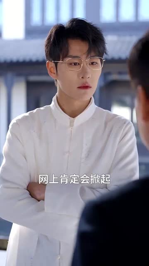 我修仙多年强亿点怎么了（71集）免费看全网短剧