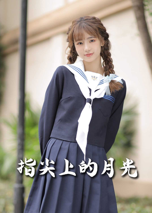 幸孕三宝（80集） 评价怎么样
