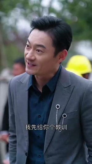 养儿防老积谷防饥（31集） 短剧热播中