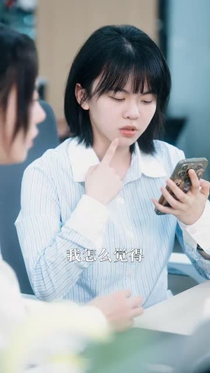 再次倾心（74集）热门短剧推荐