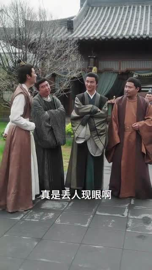 公主绝色影卫日日以下犯上（100集）抢先看新短剧