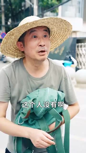 这老大我不当了好好学习天天向上$黑道老大（72集）热门了短剧