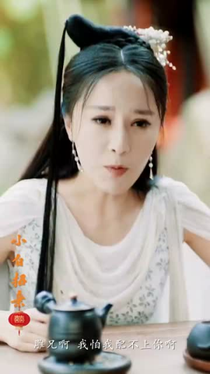 小白招亲（78集）最火短剧热播中