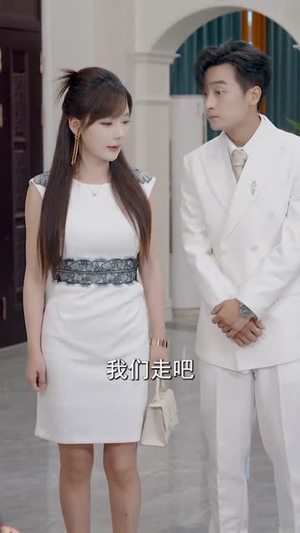 透视狂少（71集）高分佳作免费看