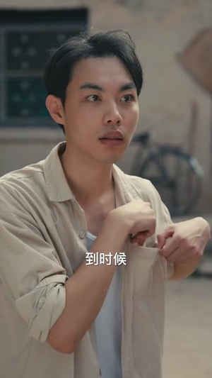 八零老太她专治不服（100集）甜宠短剧追到爽