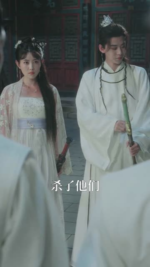 师尊（57集）短剧推荐更新中