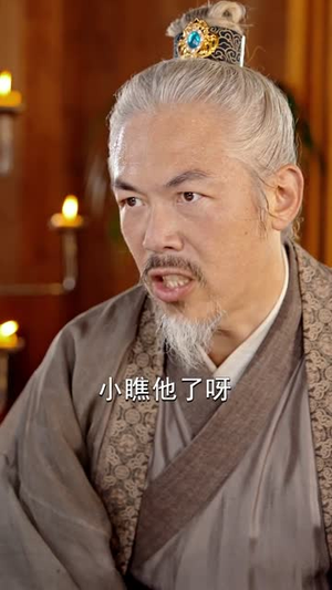 寒门武状元（80集）全剧看到大结局