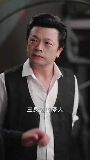 总裁摆摊苦心鸡娃（50集）短剧推荐更新中
