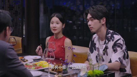 对不起我磕到你了（20集）在线免费观影